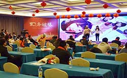 上海短信群發(fā)平臺-老客戶短信通知-2018年度表彰大會才藝表演