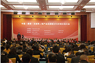 加入江西省互聯(lián)網(wǎng)協(xié)會(huì)