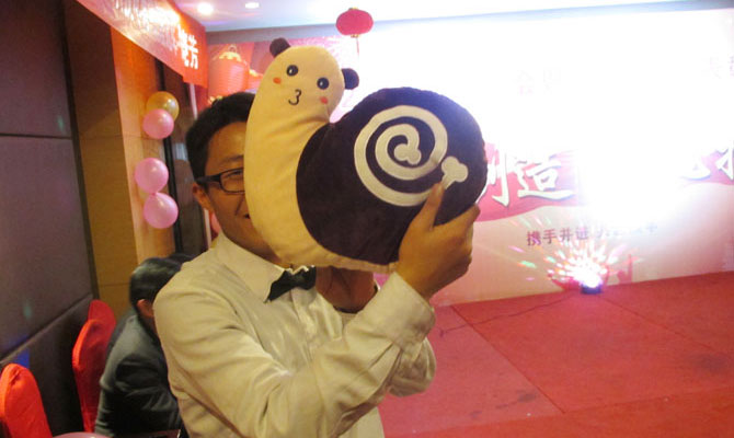 2015年創勝年會